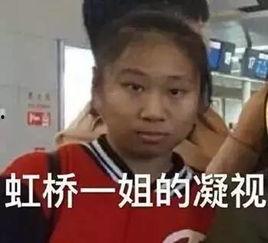 emm吃瓜完整视频,一场网络热议的幕后真相